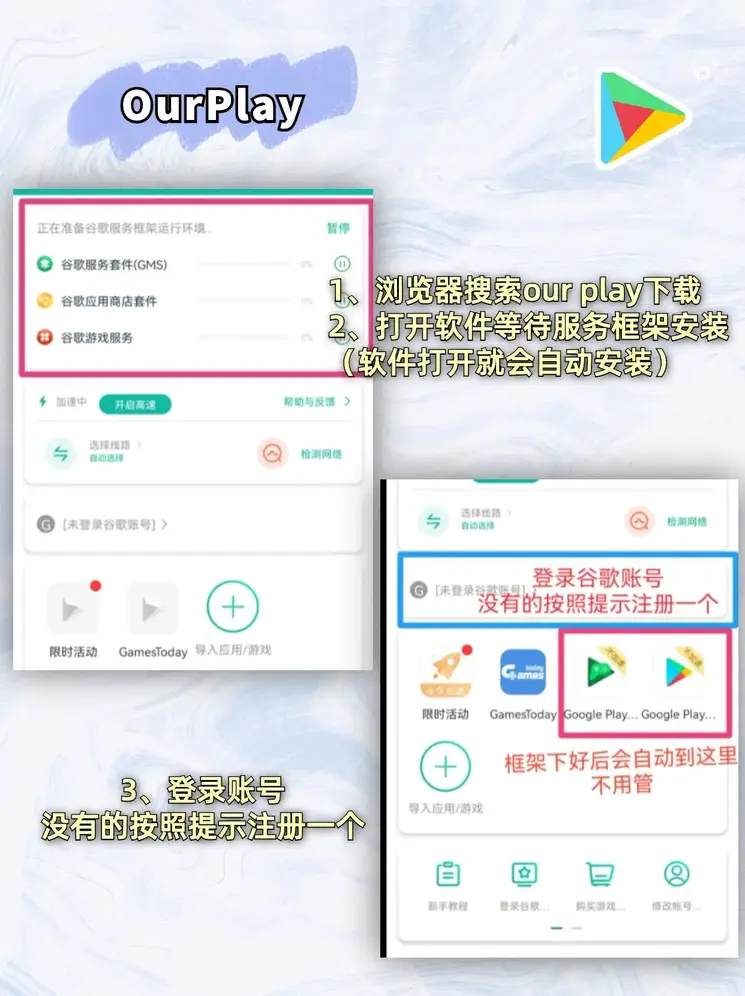 bob半岛体育app下载截图1